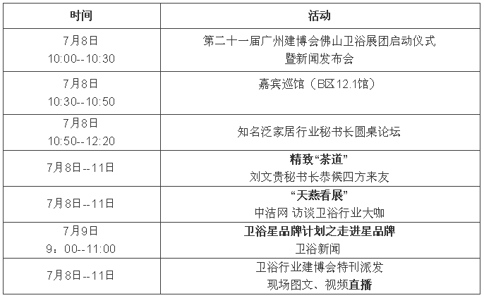 QQ图片20190703193145.png