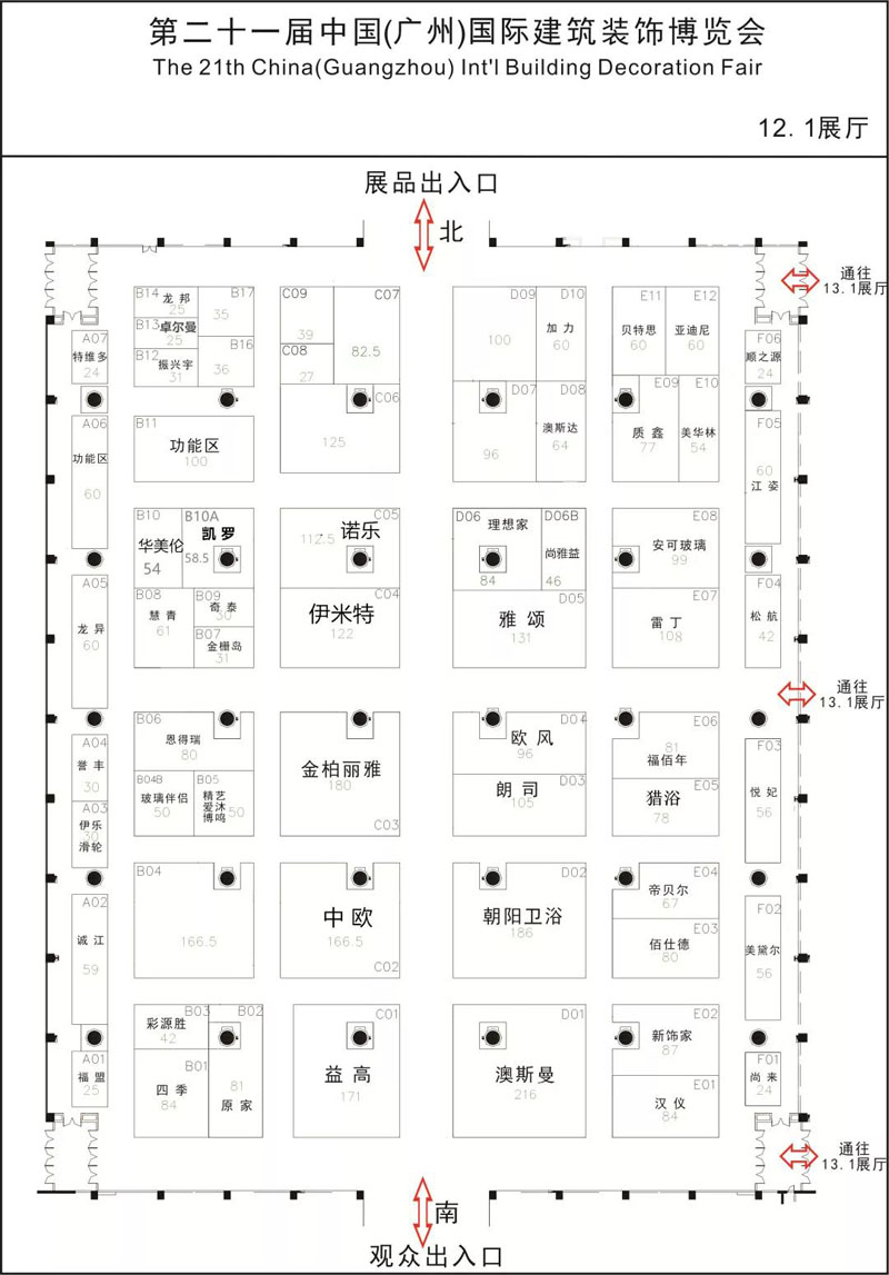 微信图片_20190703193207.jpg