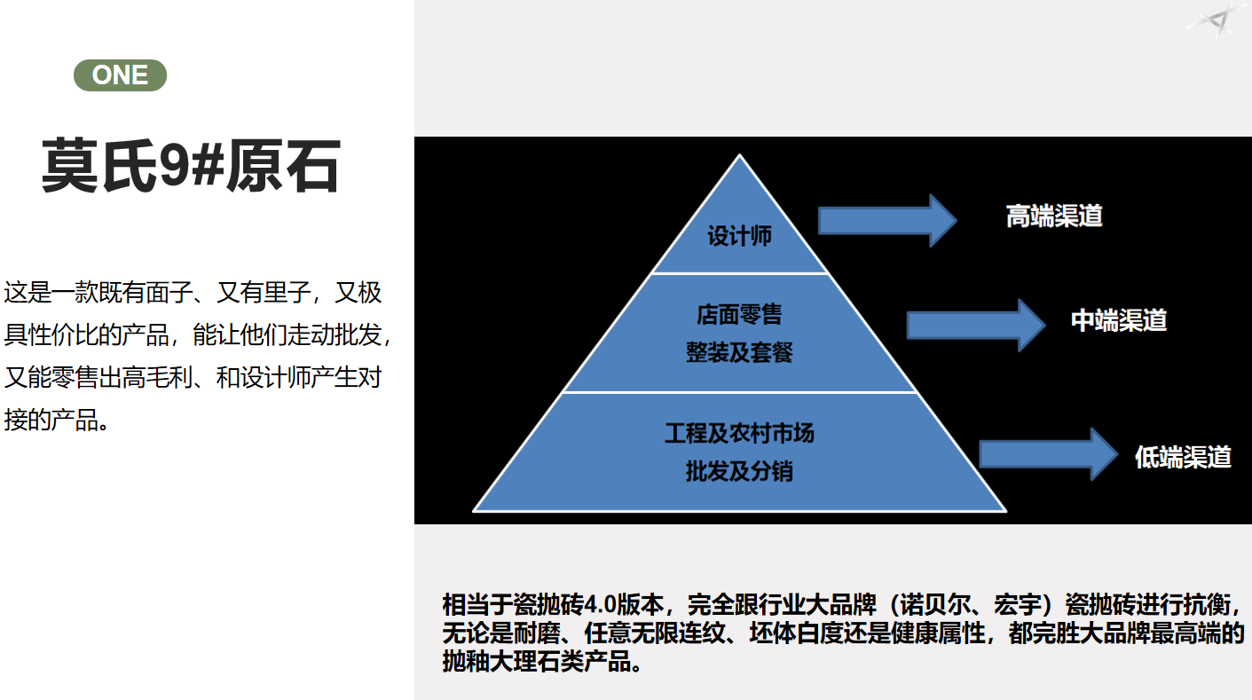 微信图片_20200711150013.png