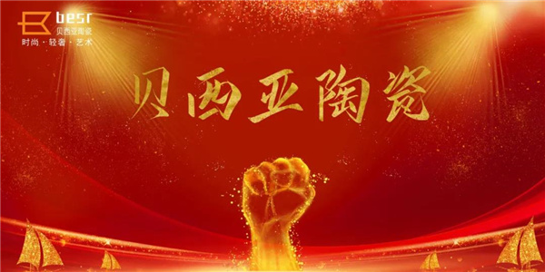 微信图片_20200814124526.jpg