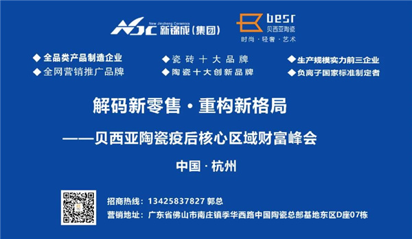 微信图片_20200814124530.jpg