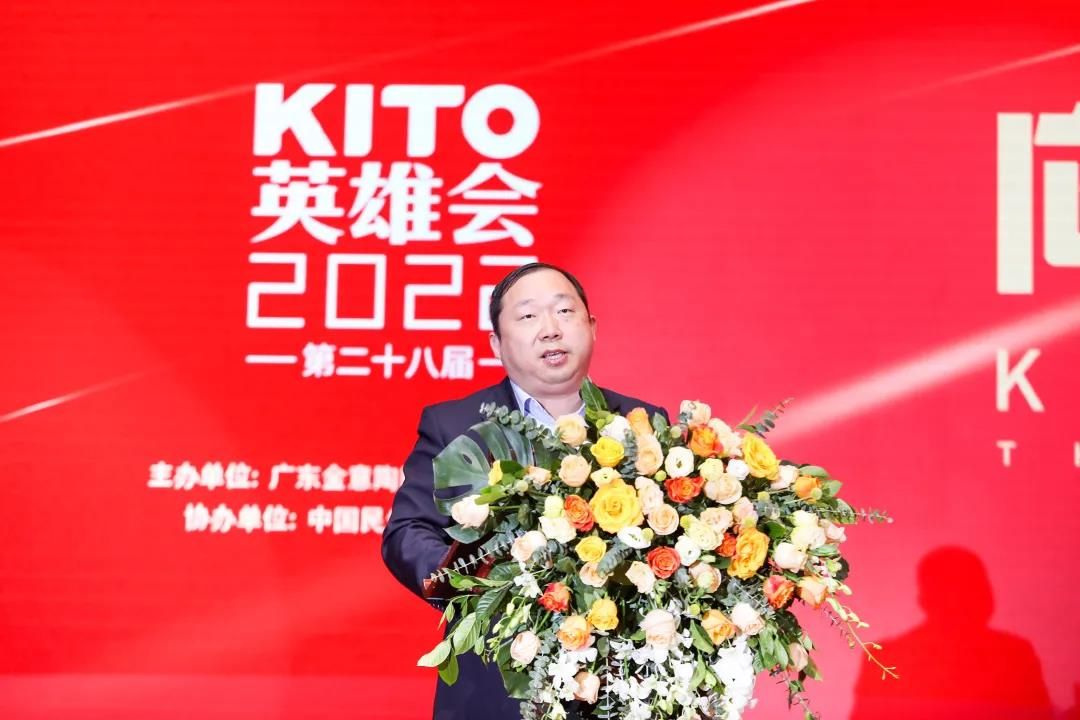 中国民生银行股份有限佛山分行党委书记-行长周嘉炜.jpg