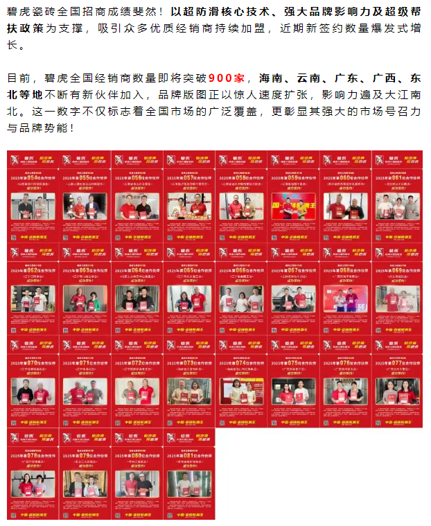 684a351c19c8c.png