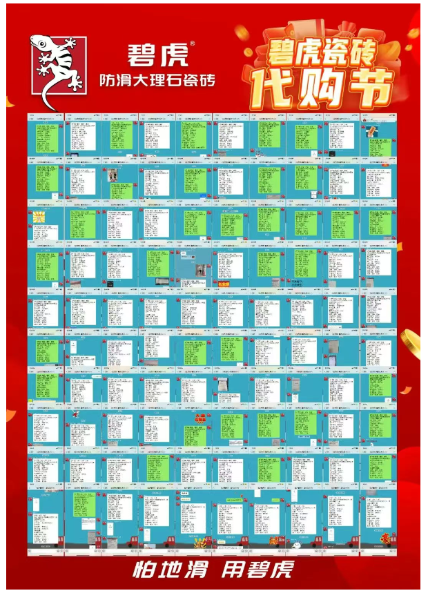 684a35632a4d4.png