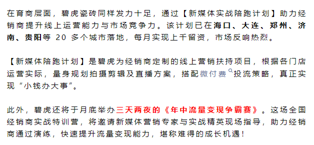 684a35b8d0950.png