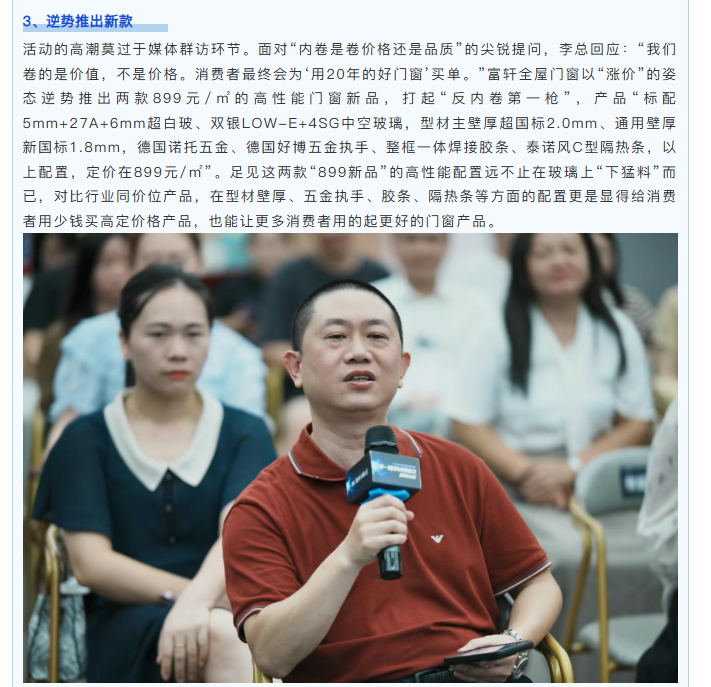 687dbd7913147.png