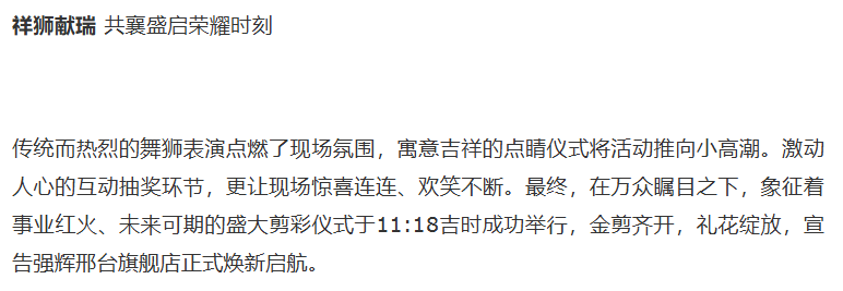 687f0397cc4b2.png