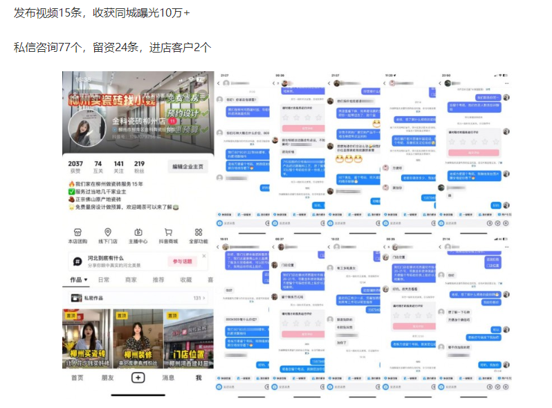 687f057207e42.png