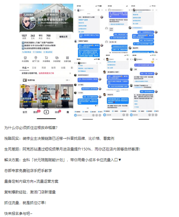 687f05dcdc978.png