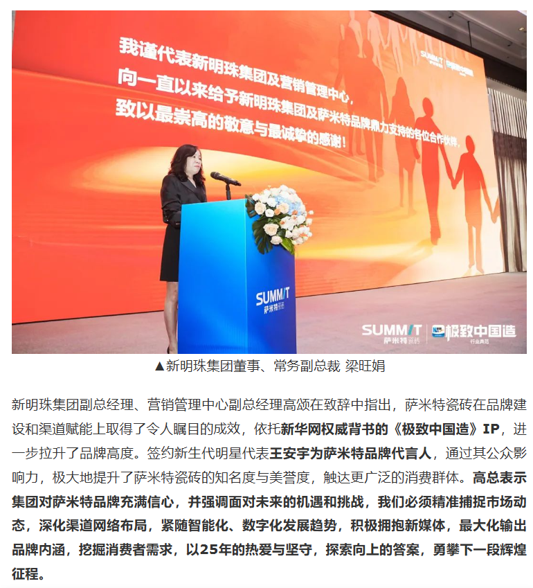 687f067948d16.png