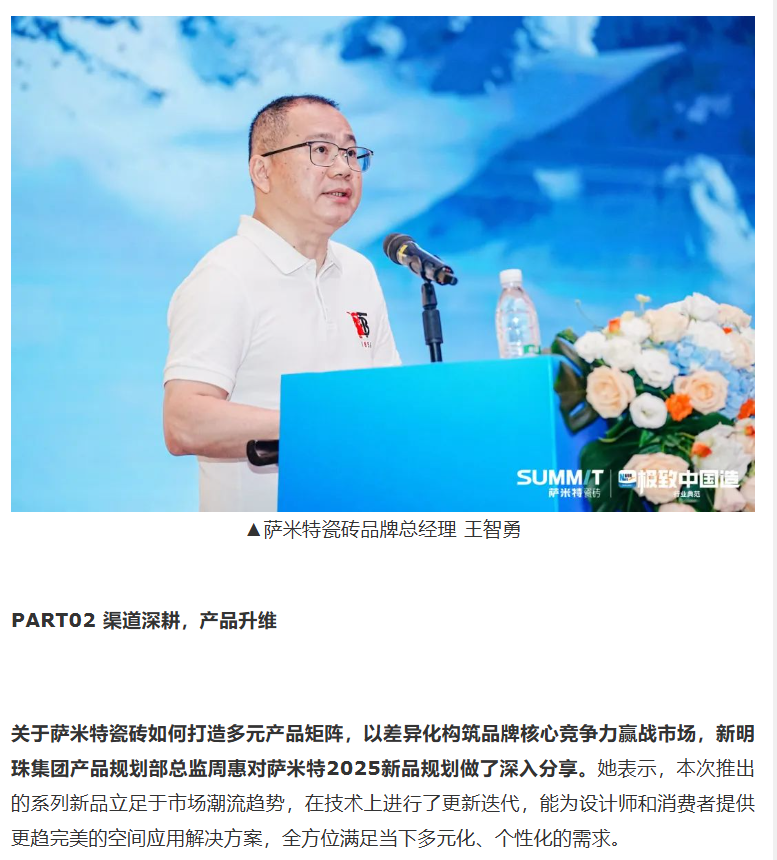 687f06991306c.png