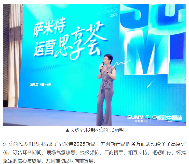 687f06cf8a618.png