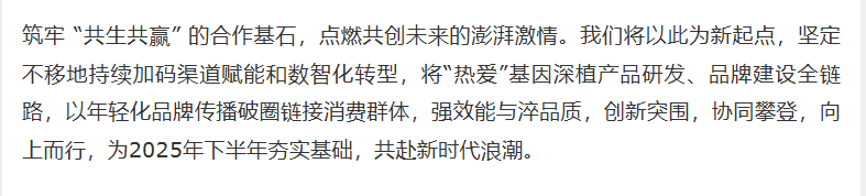 687f075454f0d.png