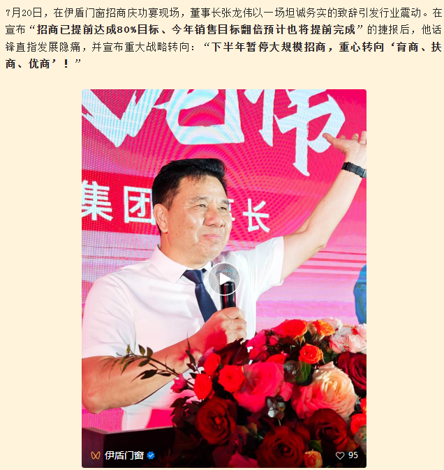 68807ff30e88c.png