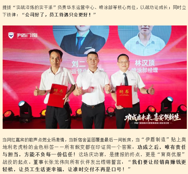 68808078a09d0.png