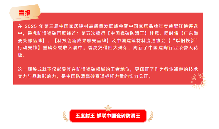 688734adbdb36.png