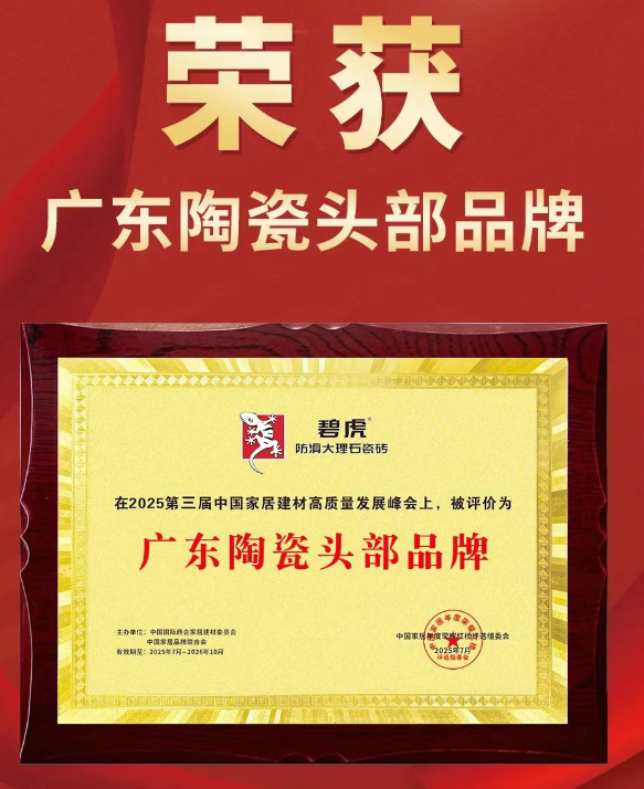 688734f2ac233.png