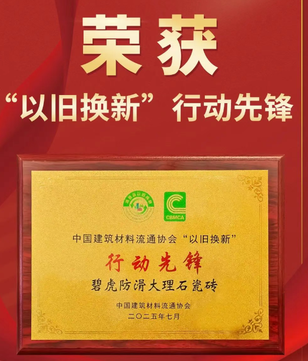688735424dc31.png