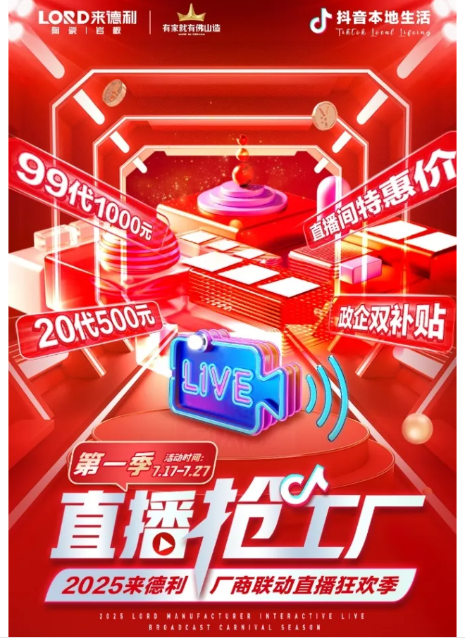 68905ad7b68e4.png