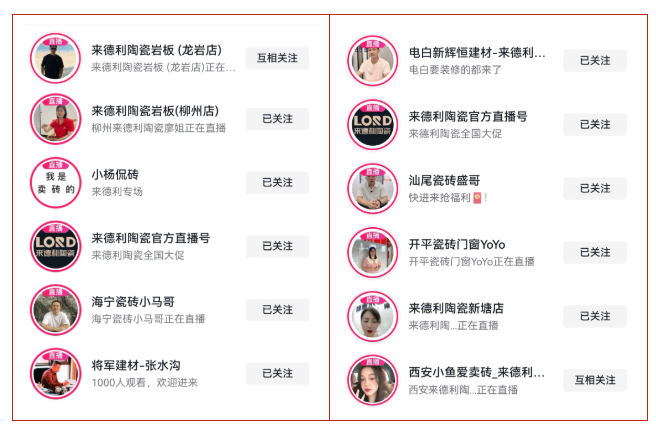 68905afd4321d.png