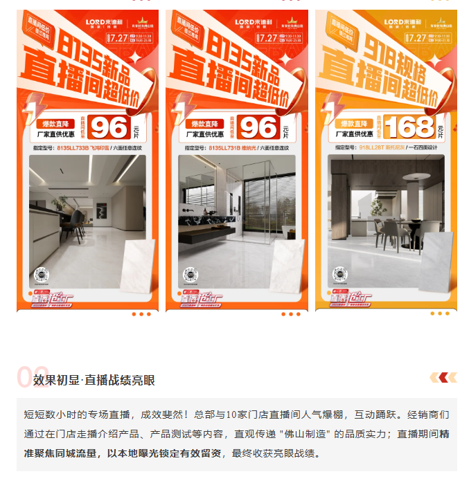 68905b43d2b70.png