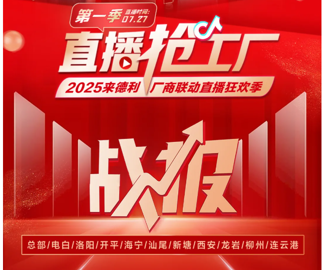 68905b68d9180.png