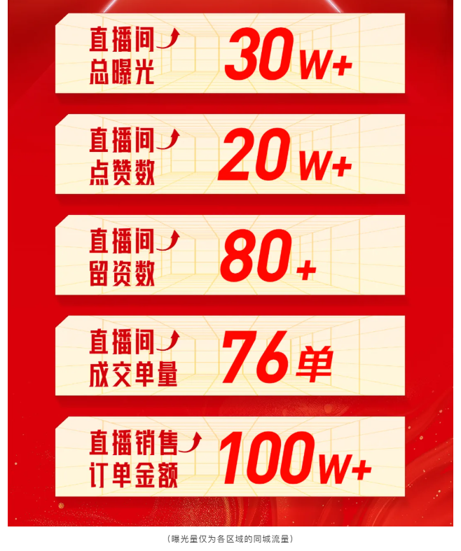 68905b7b51981.png
