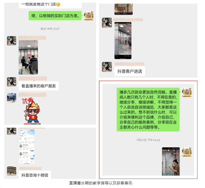 68905ba0a7150.png