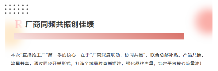 68905c2948a95.png