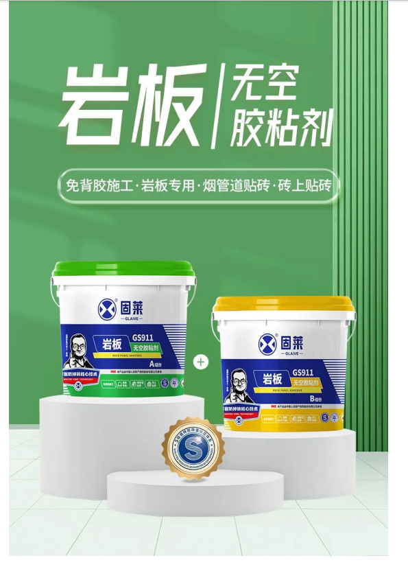 68f9d323755a4.png 68f9d323755a4.png