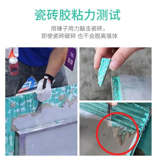 68f9d382791b2.png 68f9d382791b2.png